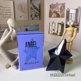 Mugler Angel Essence EDP-3028
